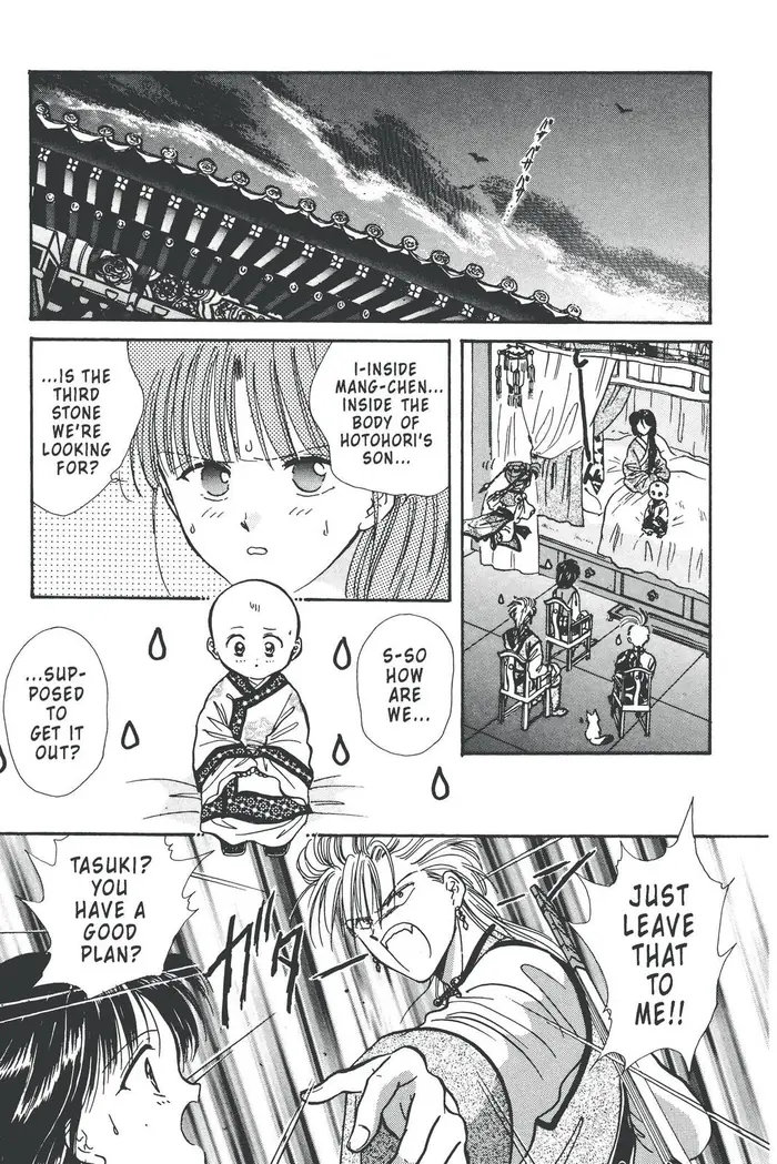 Fushigi Yuugi Chapter 86 image 02_optimized